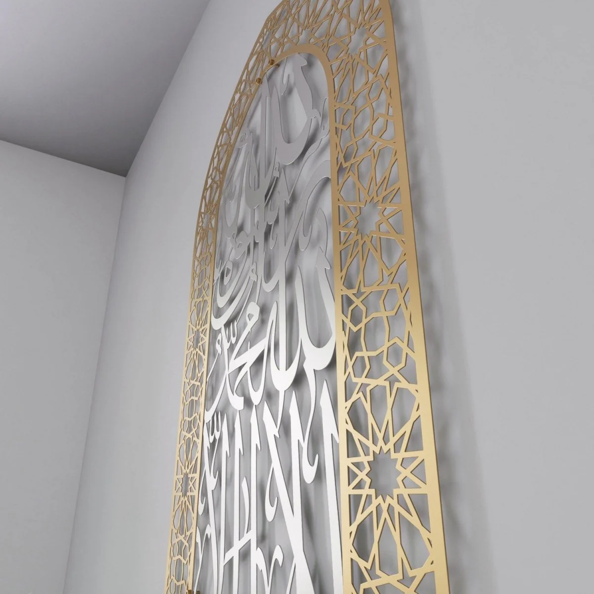 First Kalima Metal Mihrab - Dome Design Prayer Room Decor - Image 11