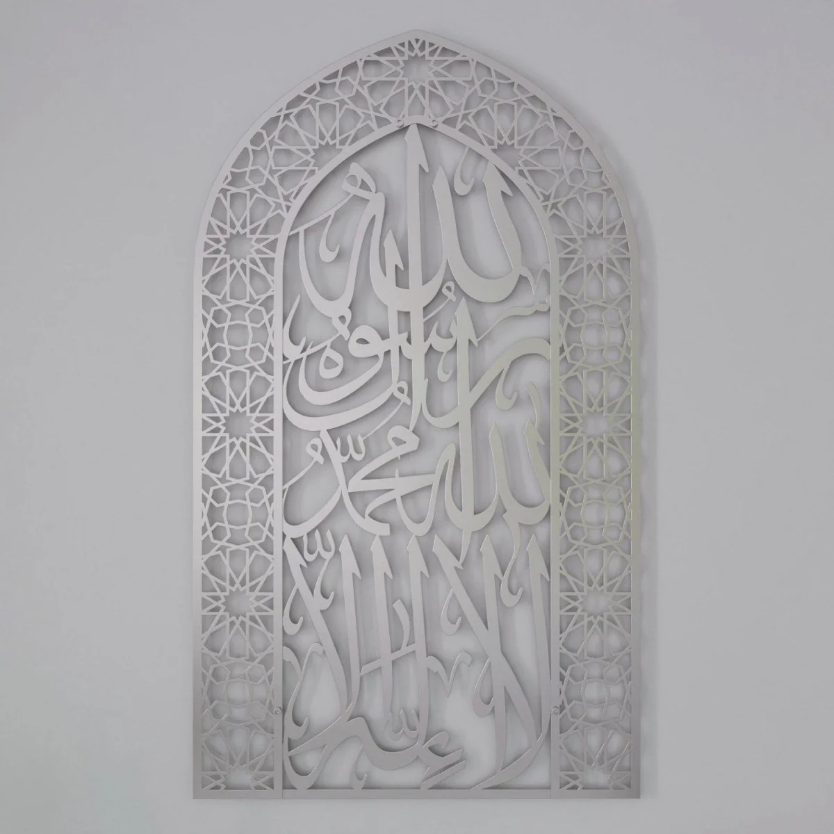 First Kalima Metal Mihrab - Dome Design Prayer Room Decor - Image 13