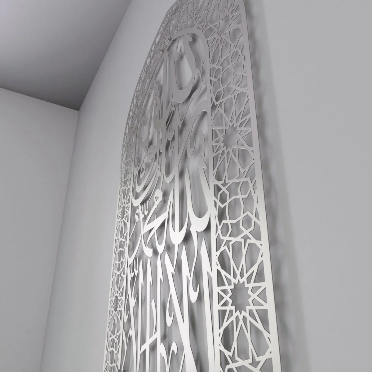 First Kalima Metal Mihrab - Dome Design Prayer Room Decor - Image 17