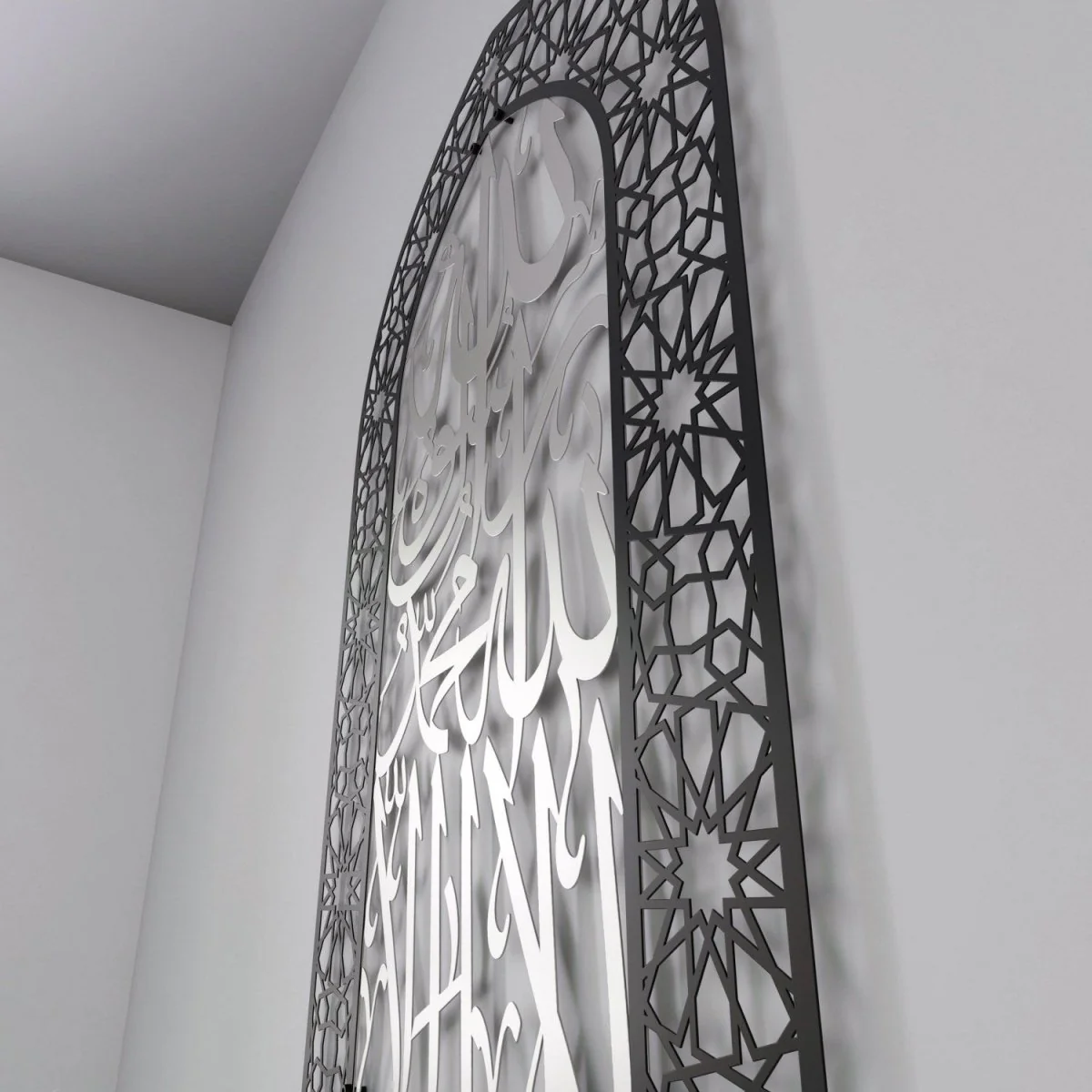 First Kalima Metal Mihrab - Dome Design Prayer Room Decor - Image 19