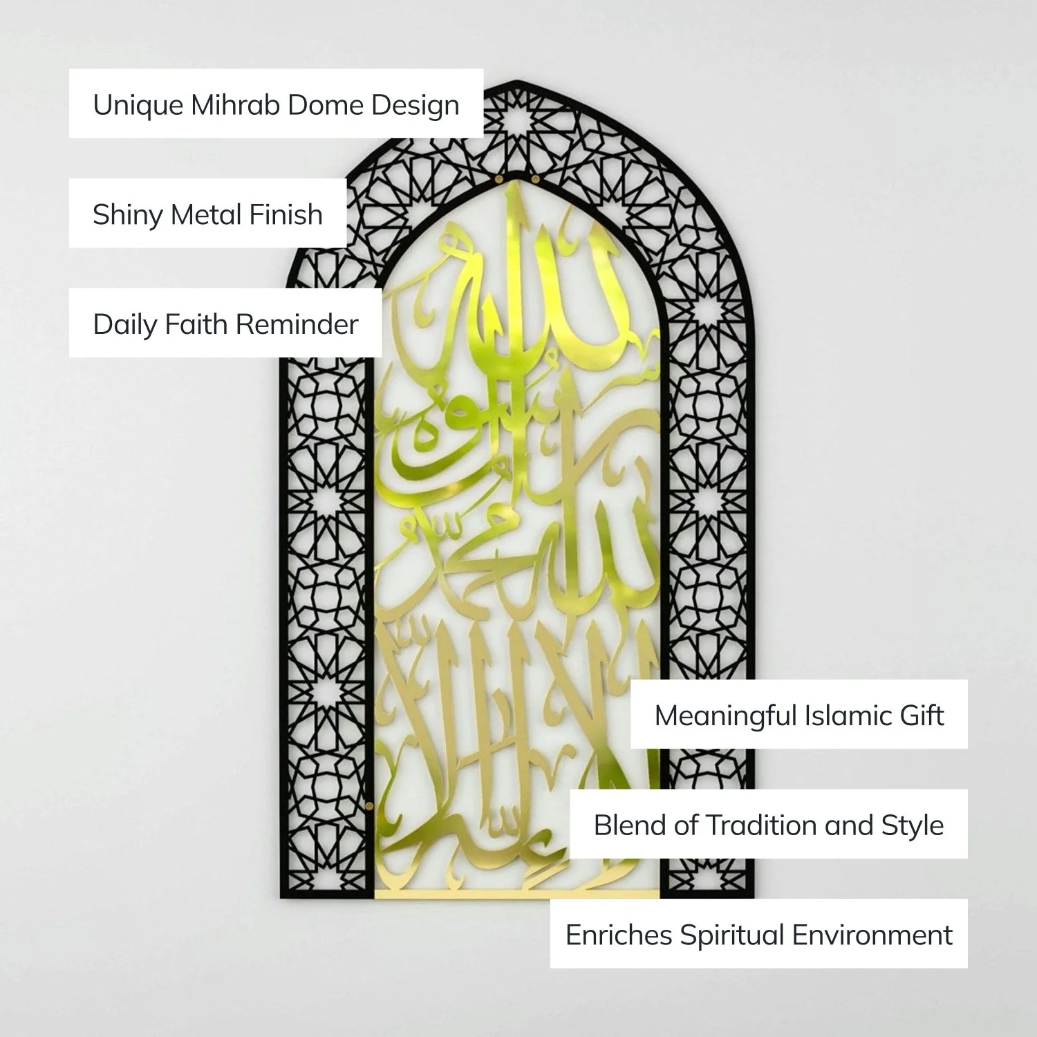 First Kalima Metal Mihrab - Dome Design Prayer Room Decor - Image 2