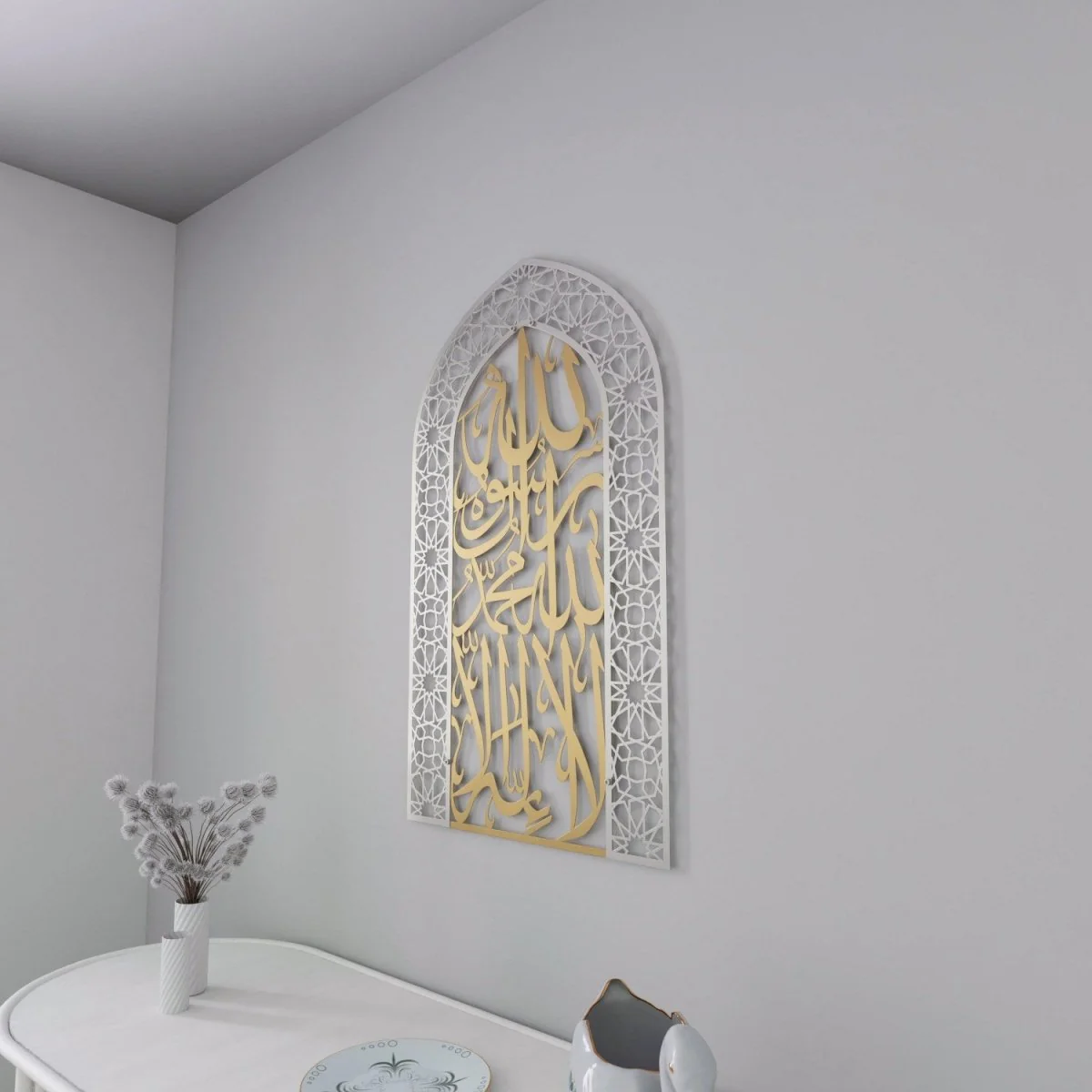 First Kalima Metal Mihrab - Dome Design Prayer Room Decor - Image 24