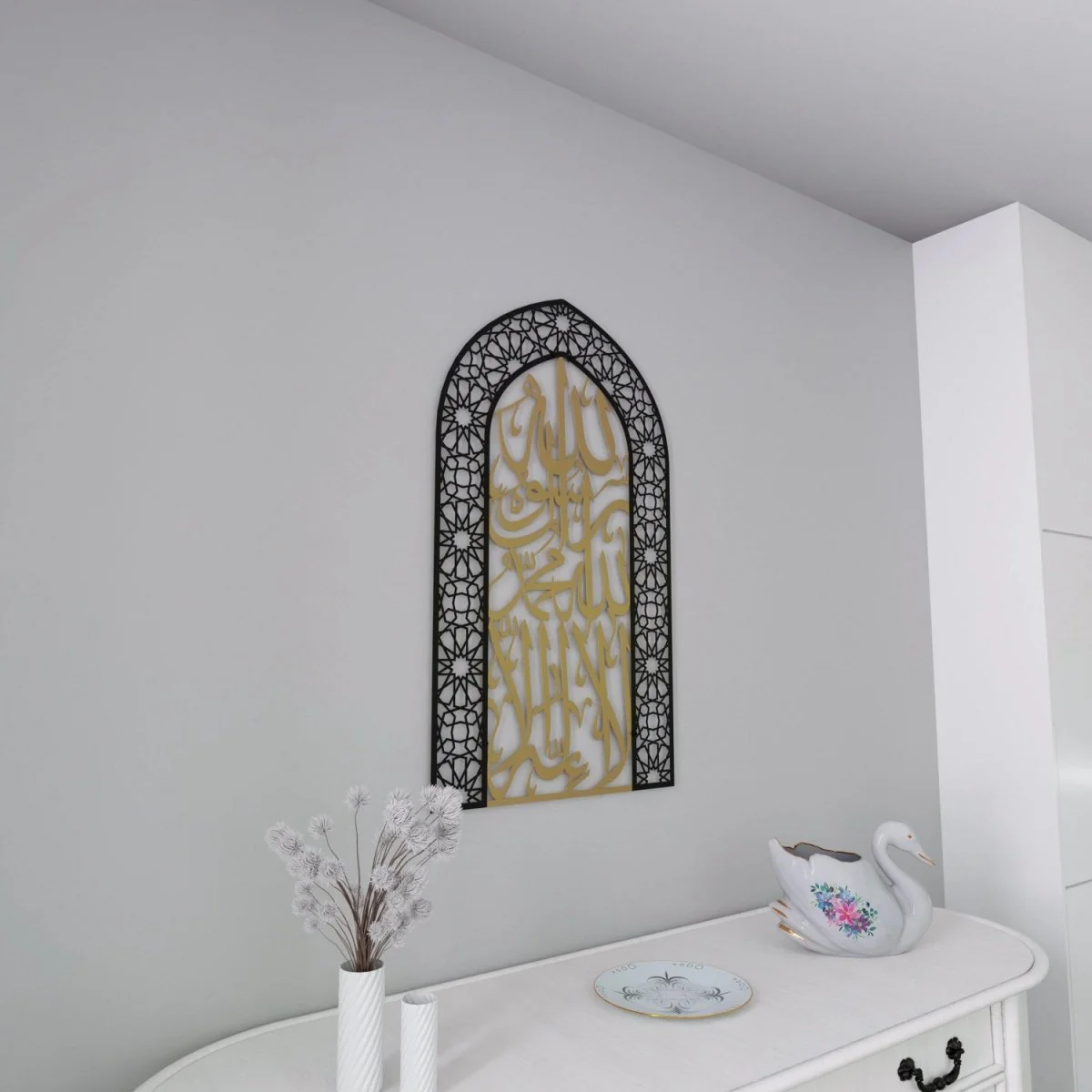 First Kalima Metal Mihrab - Dome Design Prayer Room Decor - Image 26