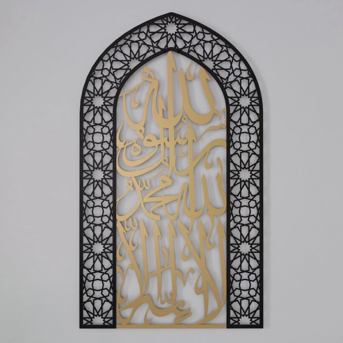 First Kalima Metal Mihrab - Dome Design Prayer Room Decor - Image 28