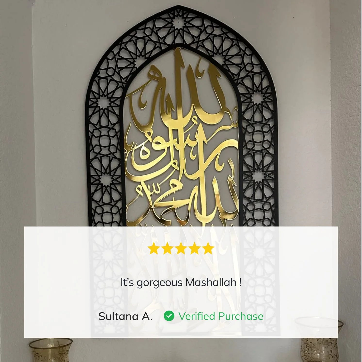 First Kalima Metal Mihrab - Dome Design Prayer Room Decor - Image 3