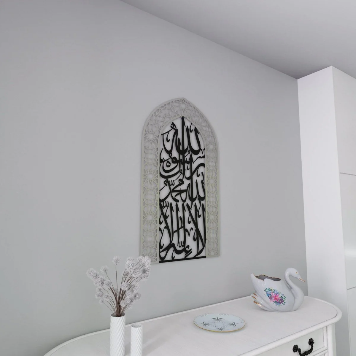 First Kalima Metal Mihrab - Dome Design Prayer Room Decor - Image 30