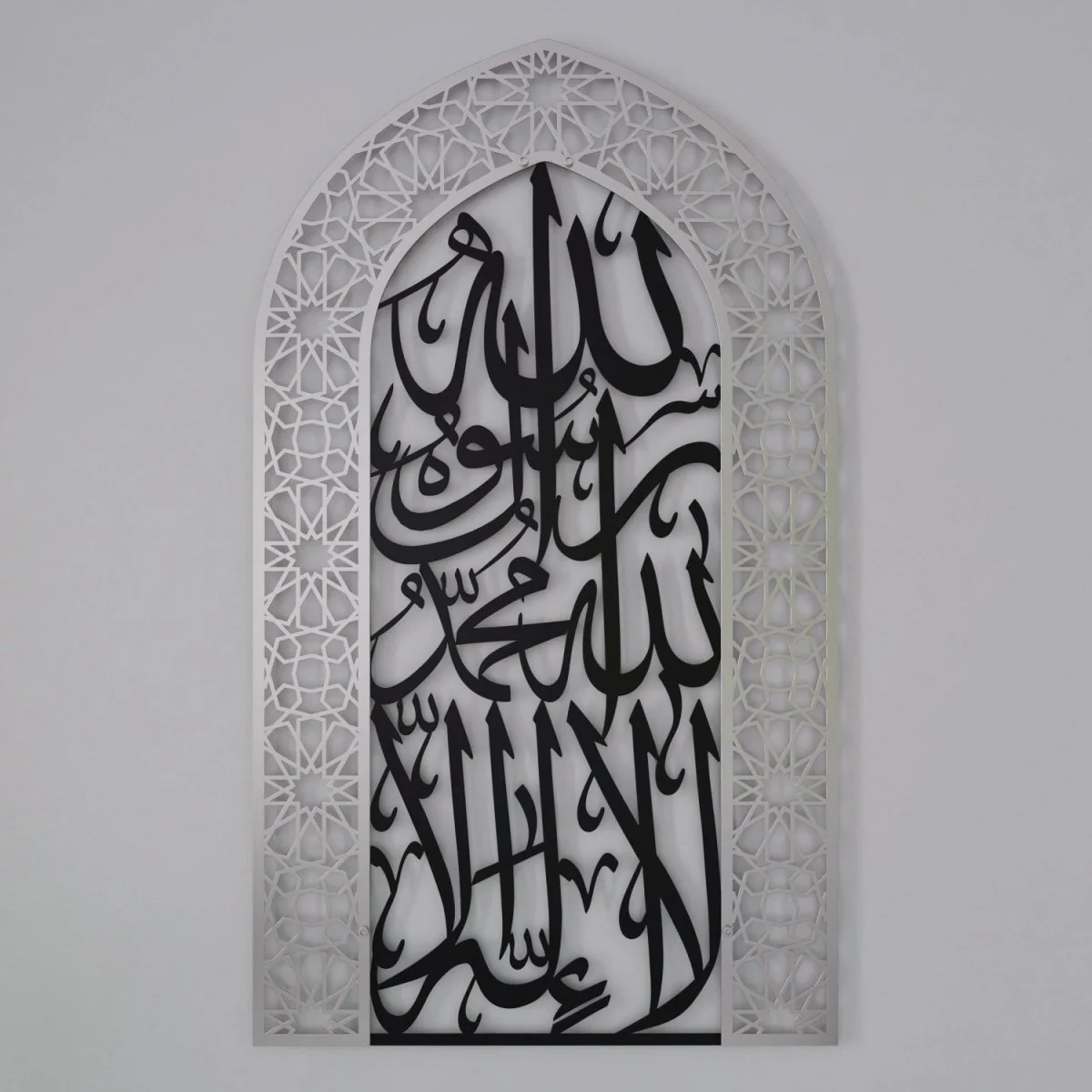 First Kalima Metal Mihrab - Dome Design Prayer Room Decor - Image 32