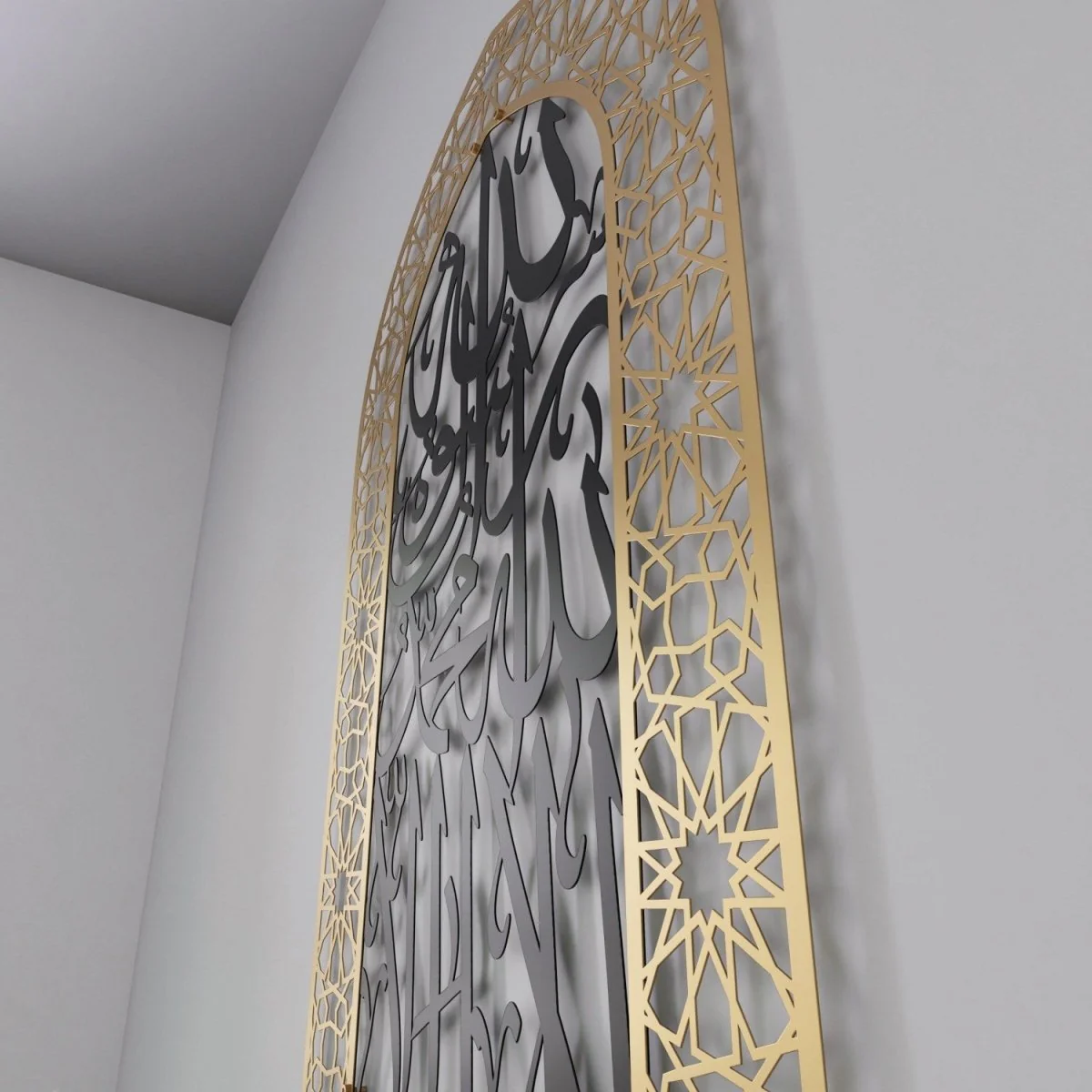 First Kalima Metal Mihrab - Dome Design Prayer Room Decor - Image 33
