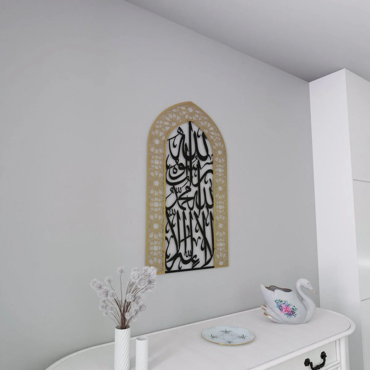 First Kalima Metal Mihrab - Dome Design Prayer Room Decor - Image 34