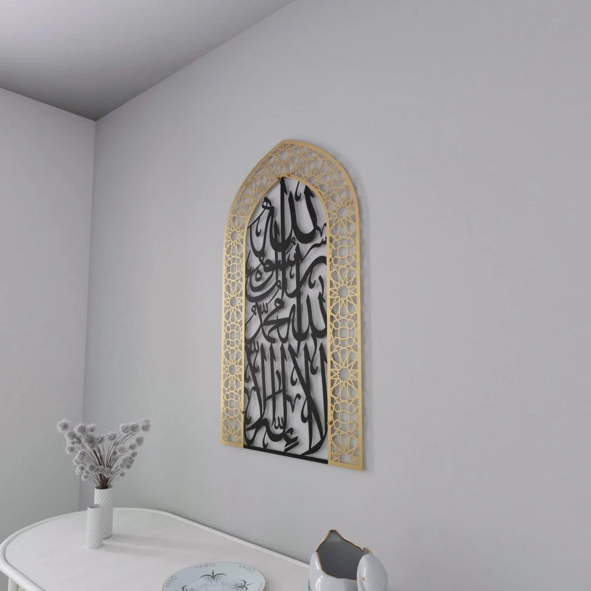 First Kalima Metal Mihrab - Dome Design Prayer Room Decor - Image 35