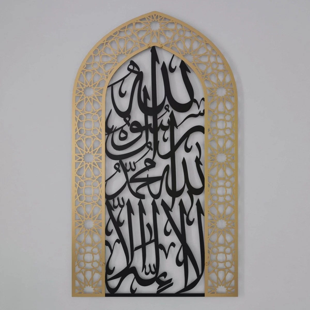 First Kalima Metal Mihrab - Dome Design Prayer Room Decor - Image 36