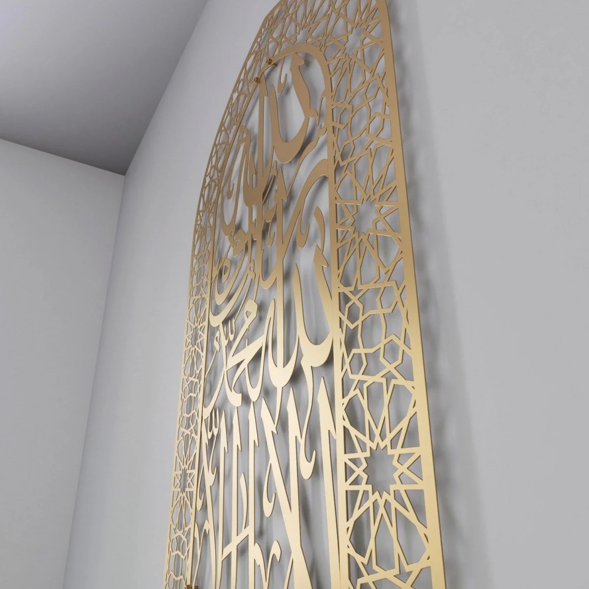 First Kalima Metal Mihrab - Dome Design Prayer Room Decor - Image 37