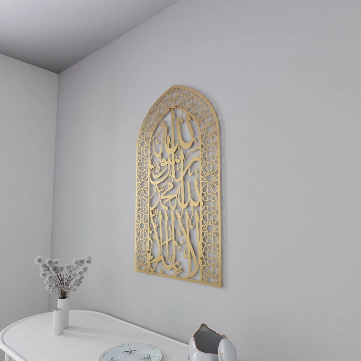 First Kalima Metal Mihrab - Dome Design Prayer Room Decor - Image 39