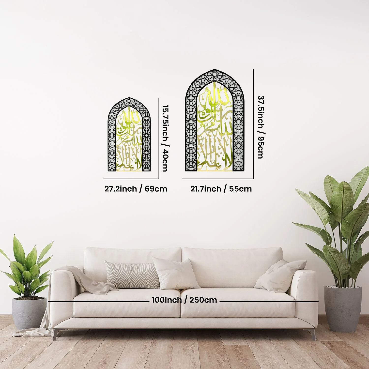 First Kalima Metal Mihrab - Dome Design Prayer Room Decor - Image 4