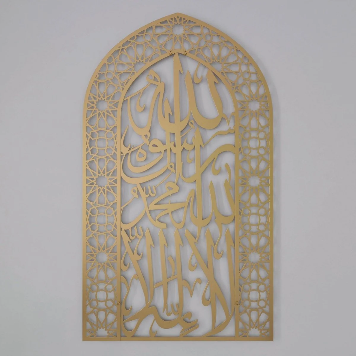 First Kalima Metal Mihrab - Dome Design Prayer Room Decor - Image 40
