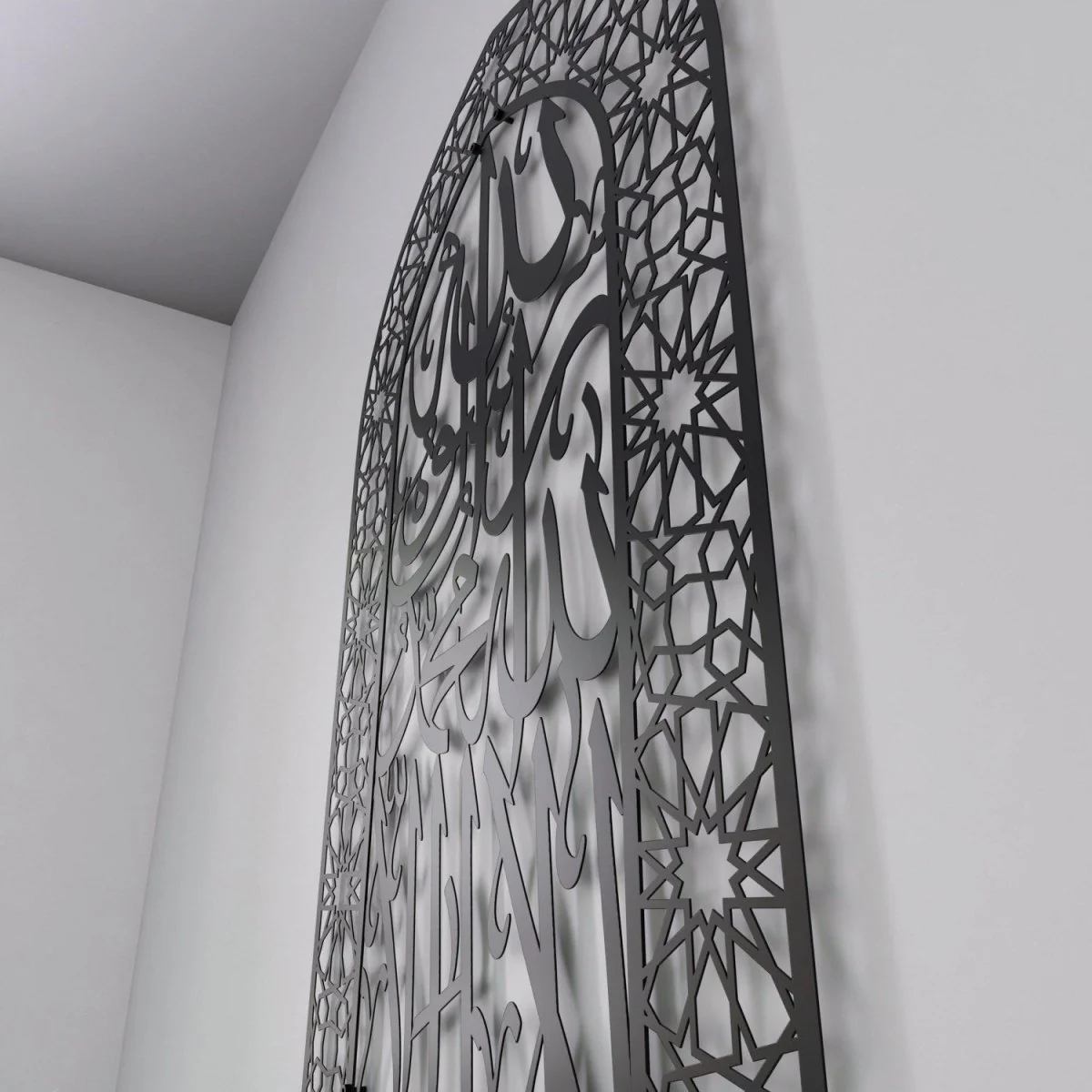 First Kalima Metal Mihrab - Dome Design Prayer Room Decor - Image 41