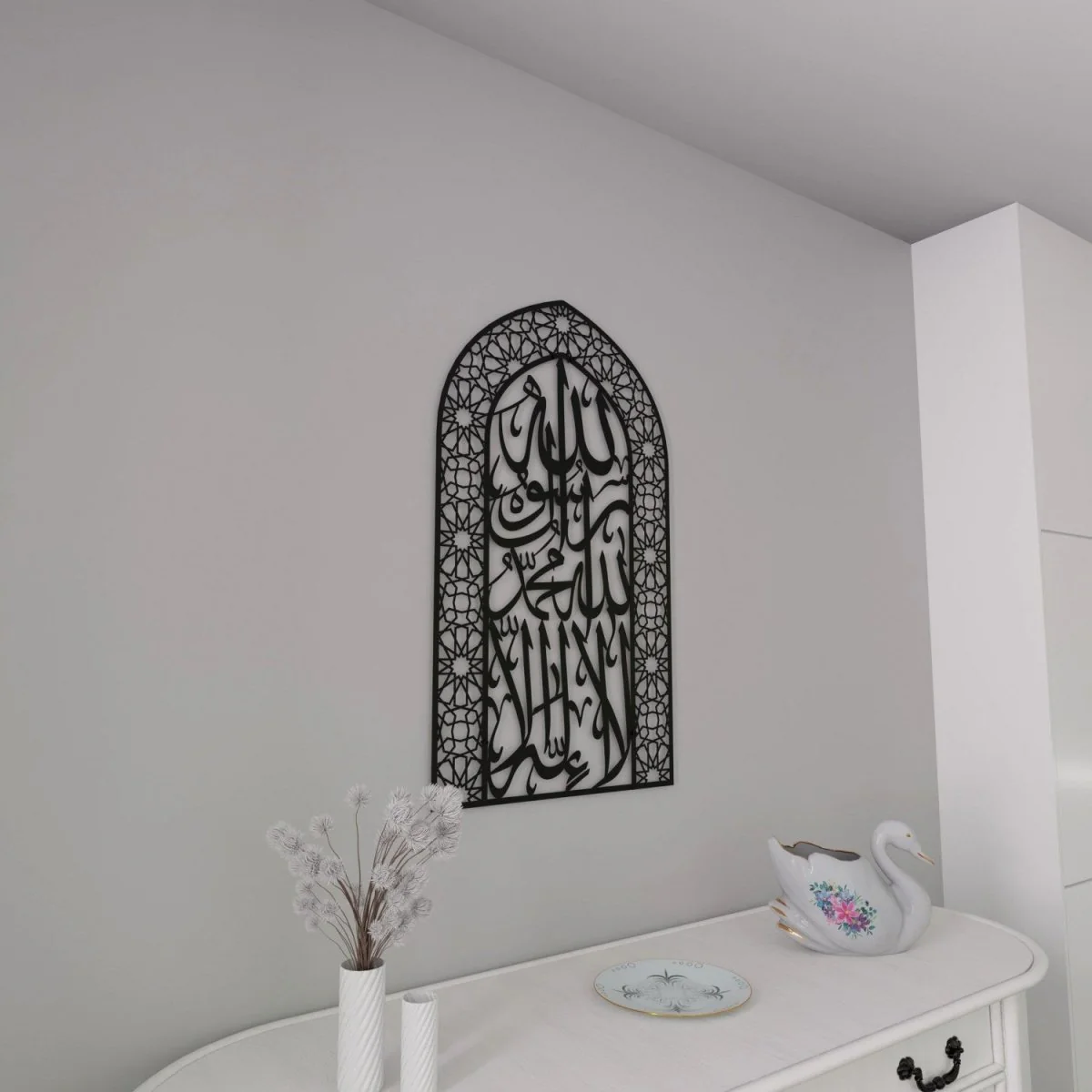 First Kalima Metal Mihrab - Dome Design Prayer Room Decor - Image 42