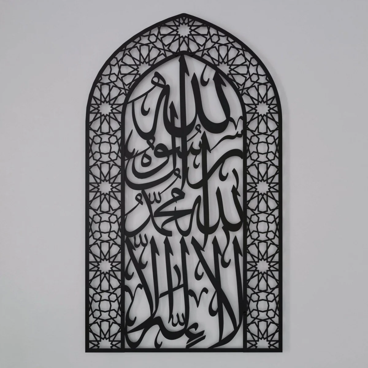 First Kalima Metal Mihrab - Dome Design Prayer Room Decor - Image 43