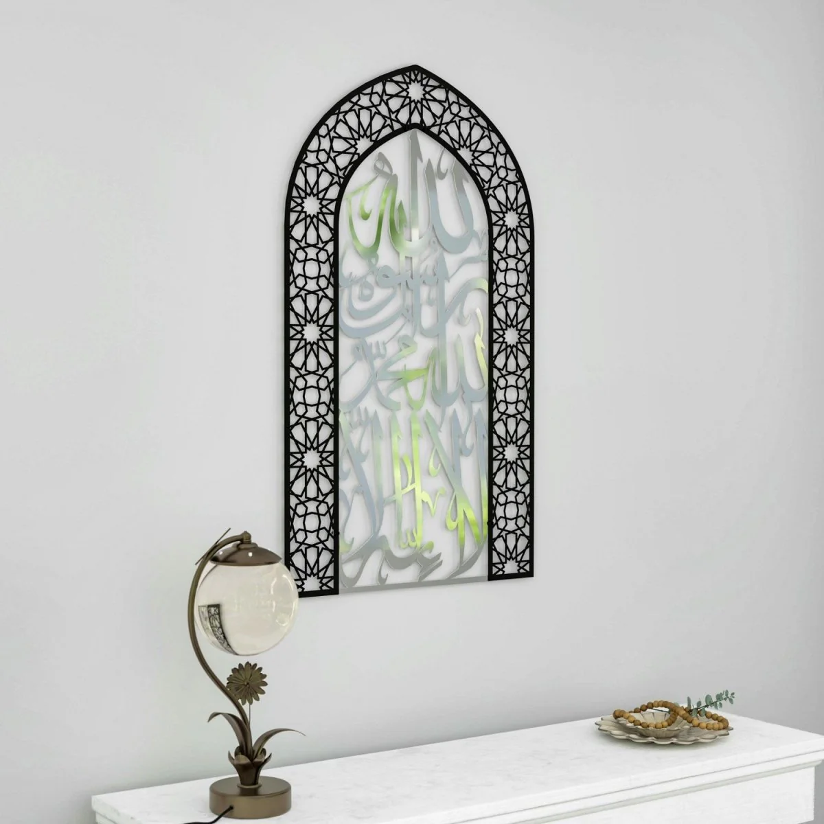 First Kalima Metal Mihrab - Dome Design Prayer Room Decor - Image 45