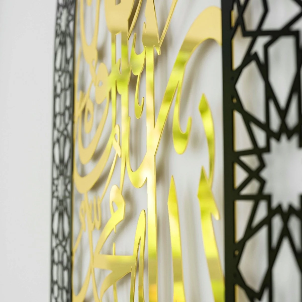 First Kalima Metal Mihrab - Dome Design Prayer Room Decor - Image 47