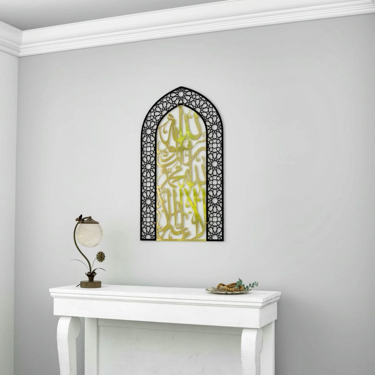 First Kalima Metal Mihrab - Dome Design Prayer Room Decor - Image 48