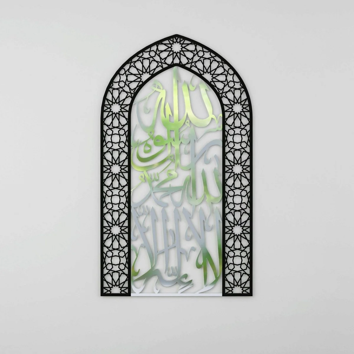 First Kalima Metal Mihrab - Dome Design Prayer Room Decor - Image 6