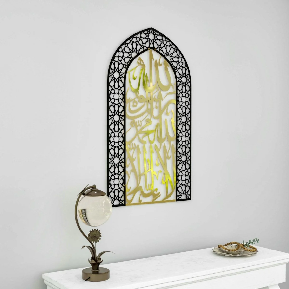 First Kalima Metal Mihrab - Dome Design Prayer Room Decor - Image 7