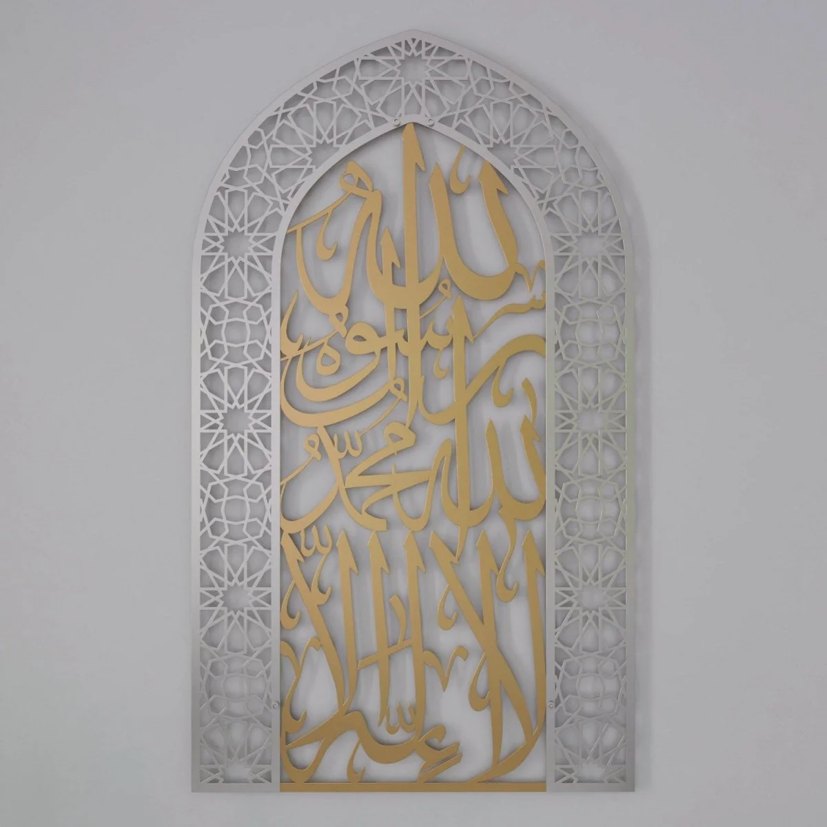 First Kalima Metal Mihrab - Dome Design Prayer Room Decor - Image 8