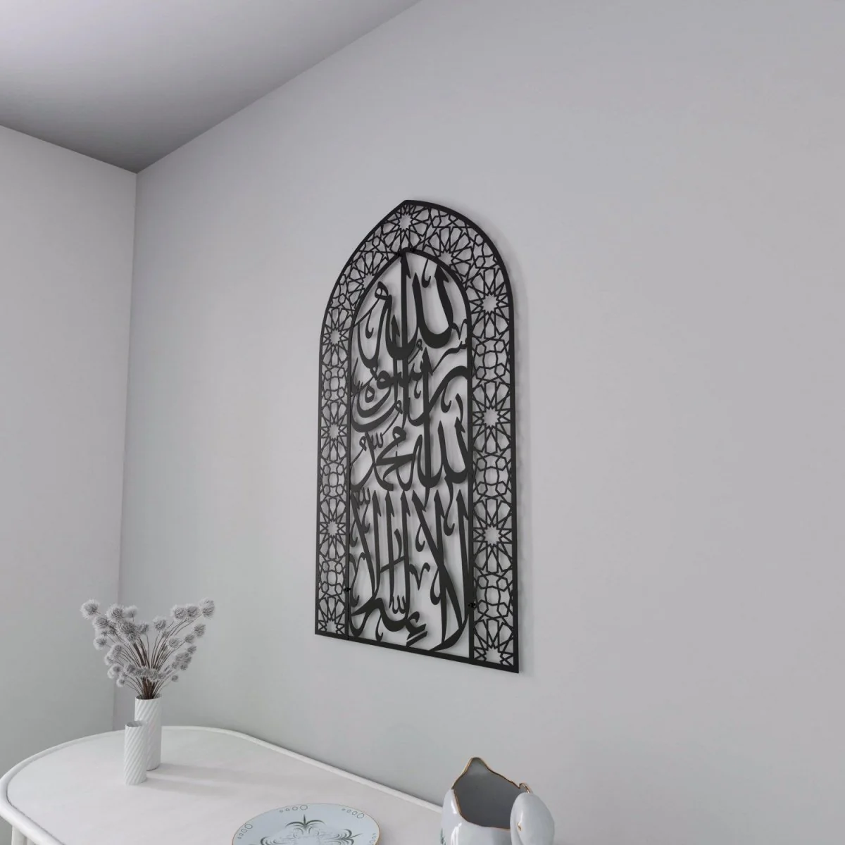First Kalima Metal Mihrab - Dome Design Prayer Room Decor - Image 9