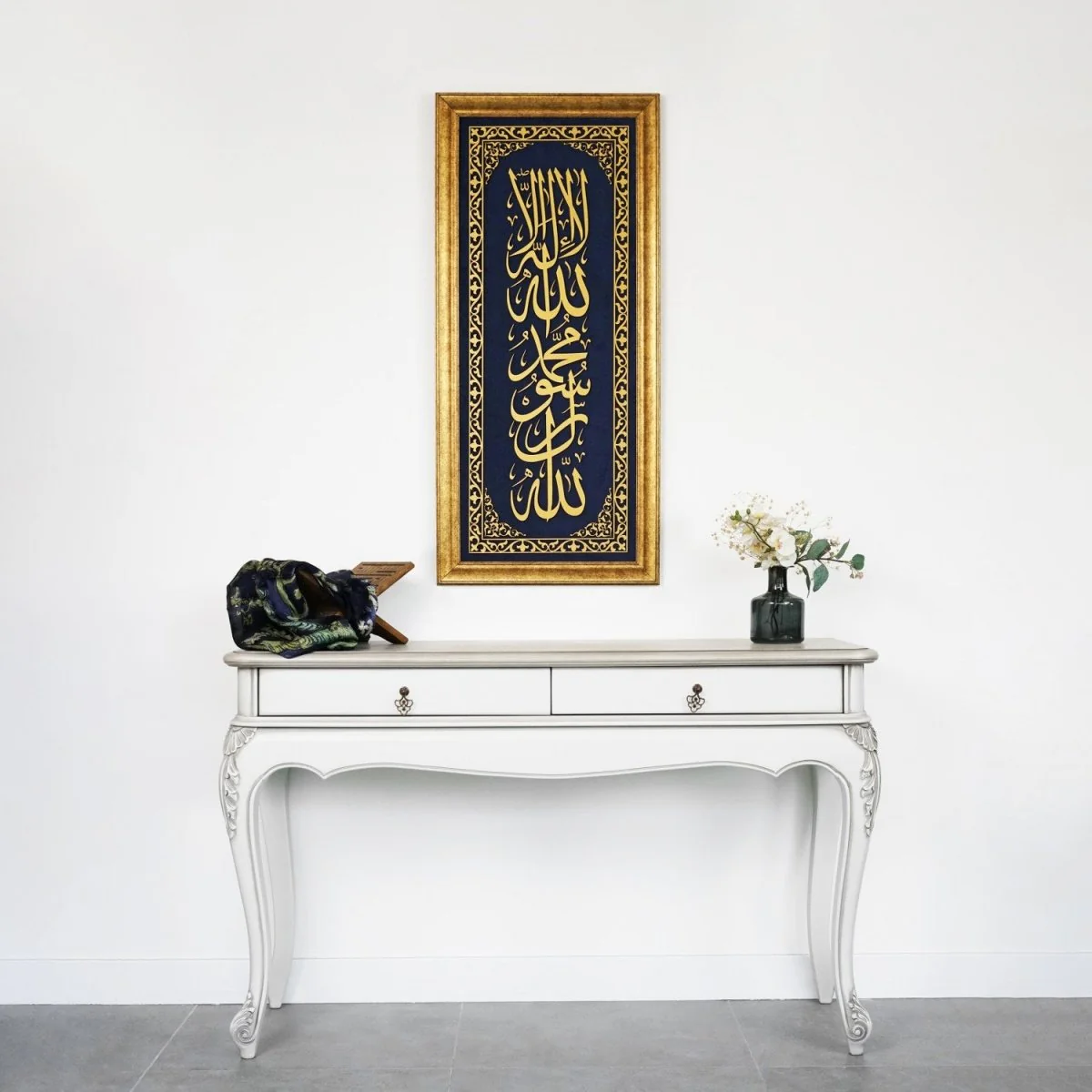 First Kalima Islamic Wall Art, Framed Islamic Khat on Velvet, Vertical - Image 5