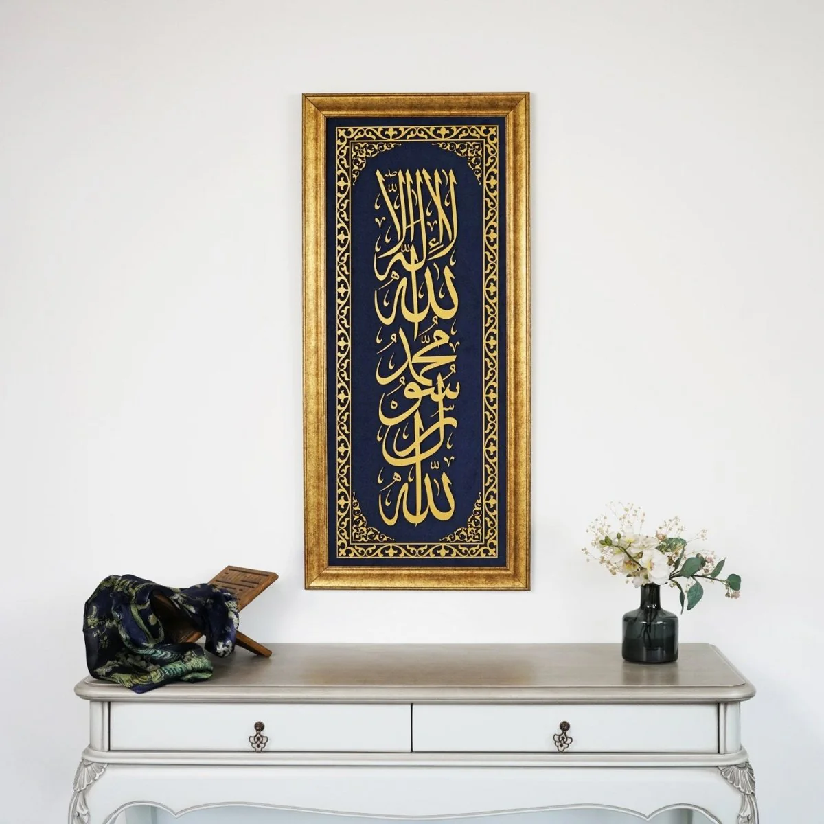 First Kalima Islamic Wall Art, Framed Islamic Khat on Velvet, Vertical - Image 6
