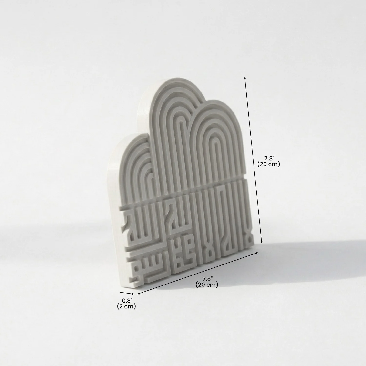 First Kalimah (Tawheed) Stone Relief – Arched Mid-Century Kufic Decor - Image 10
