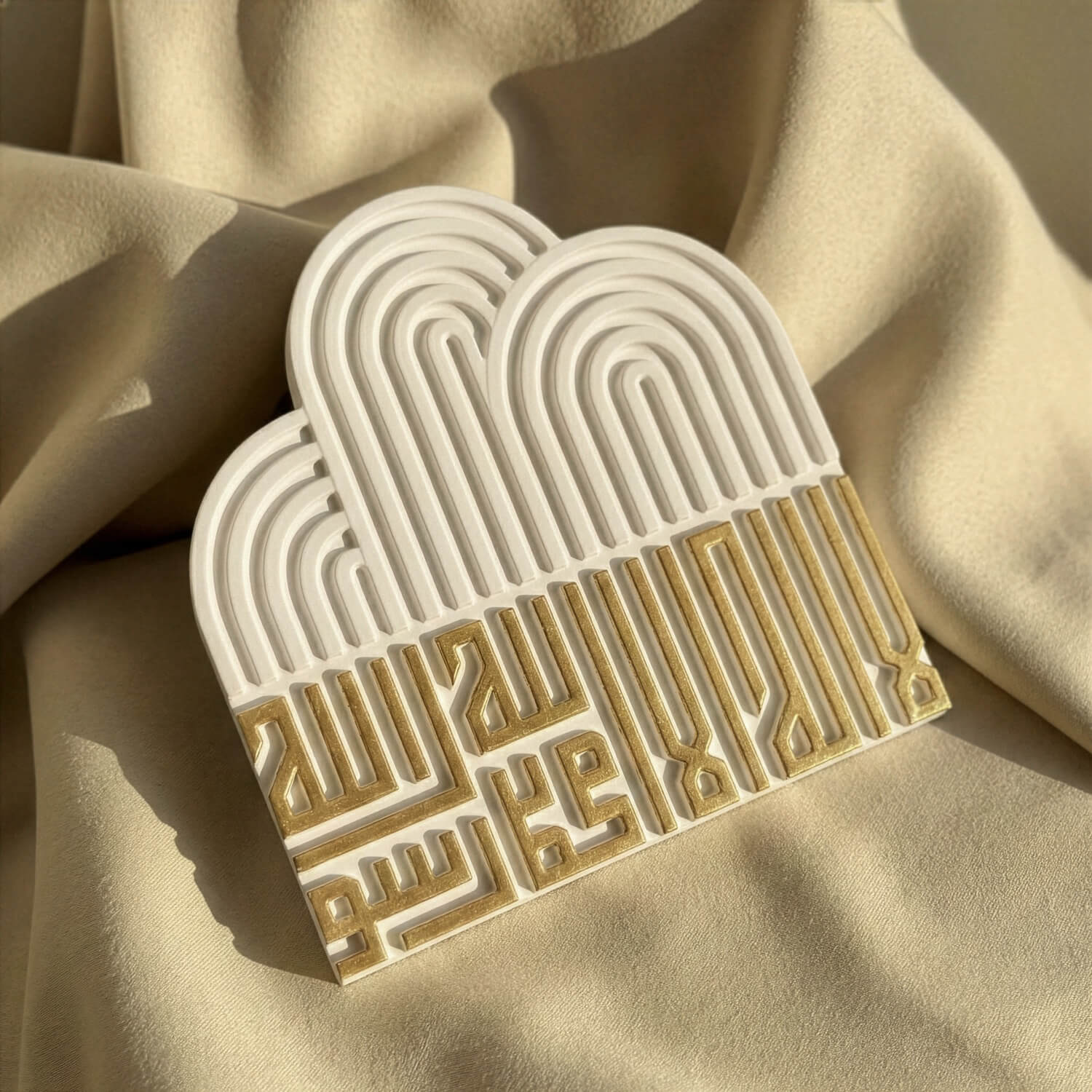First Kalimah (Tawheed) Stone Relief – Arched Mid-Century Kufic Decor - Image 13