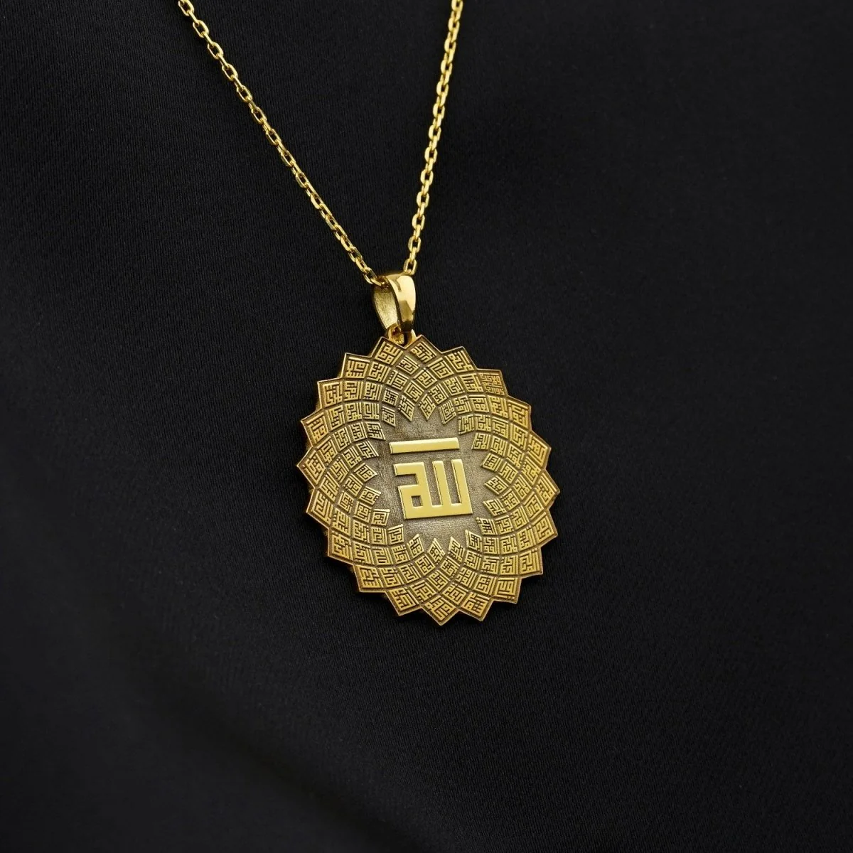 Floral Asma Ul Husna Muslim Jewelry - 18K Gold Plated Silver Pendant - Image 2
