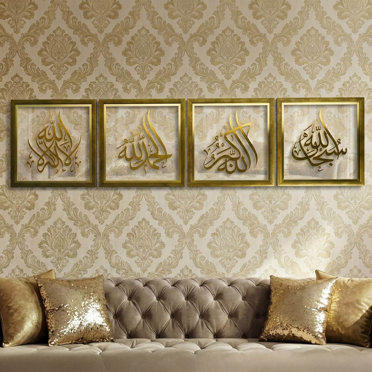 Framed 4 Dhikr Set: Subhanallah, Alhamdulillah, La ilaha illallah, Allahu Akbar – Acrylic Islamic Wall Art - Image 11