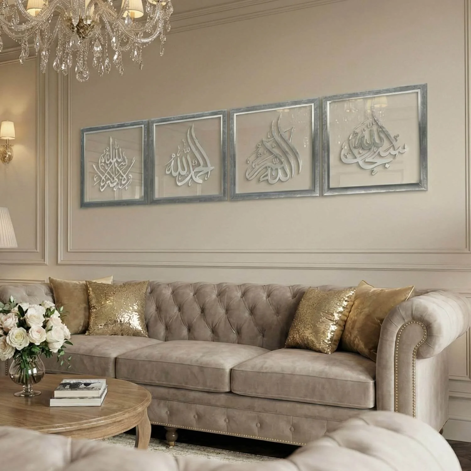 Framed 4 Dhikr Set: Subhanallah, Alhamdulillah, La ilaha illallah, Allahu Akbar – Acrylic Islamic Wall Art - Image 15