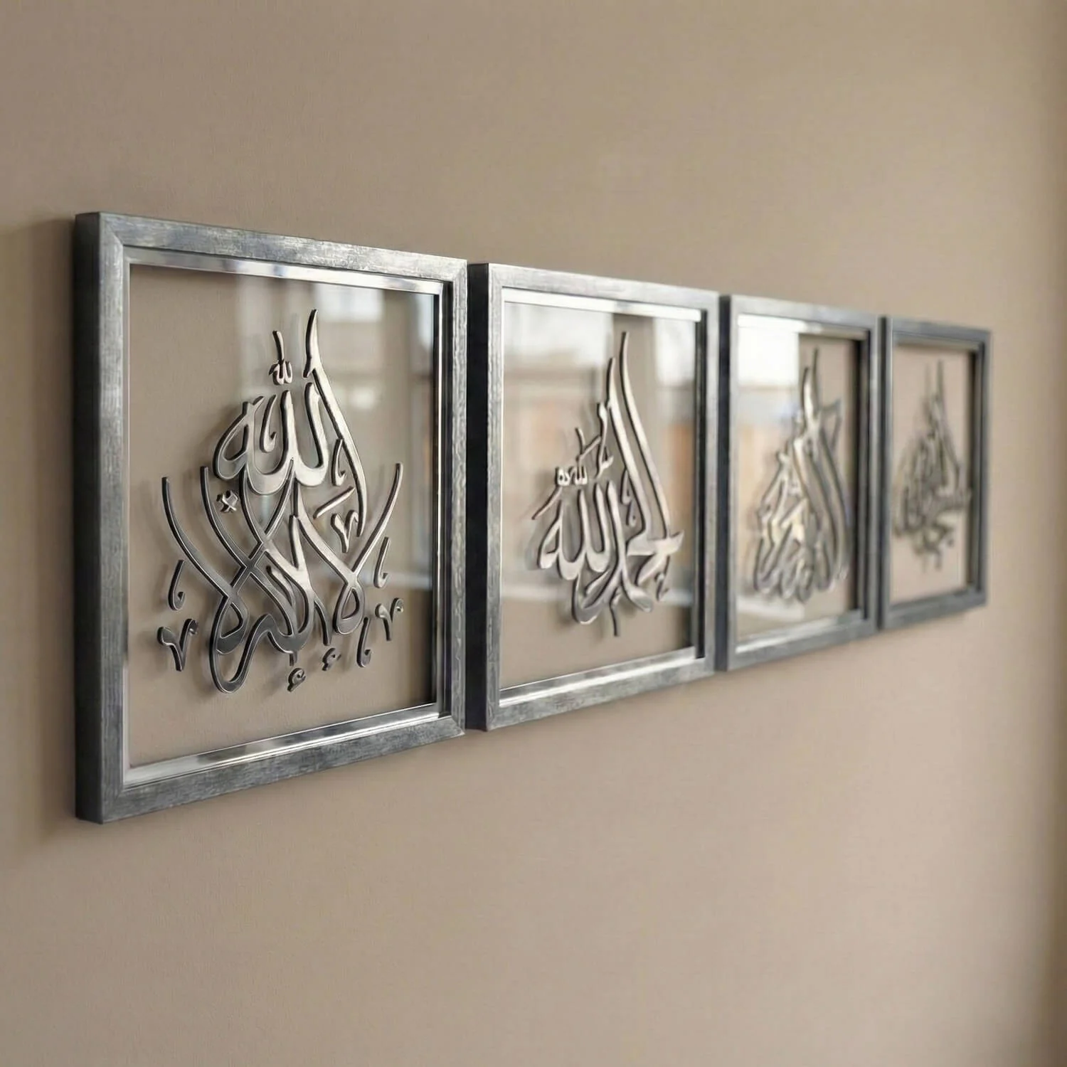 Framed 4 Dhikr Set: Subhanallah, Alhamdulillah, La ilaha illallah, Allahu Akbar – Acrylic Islamic Wall Art - Image 3