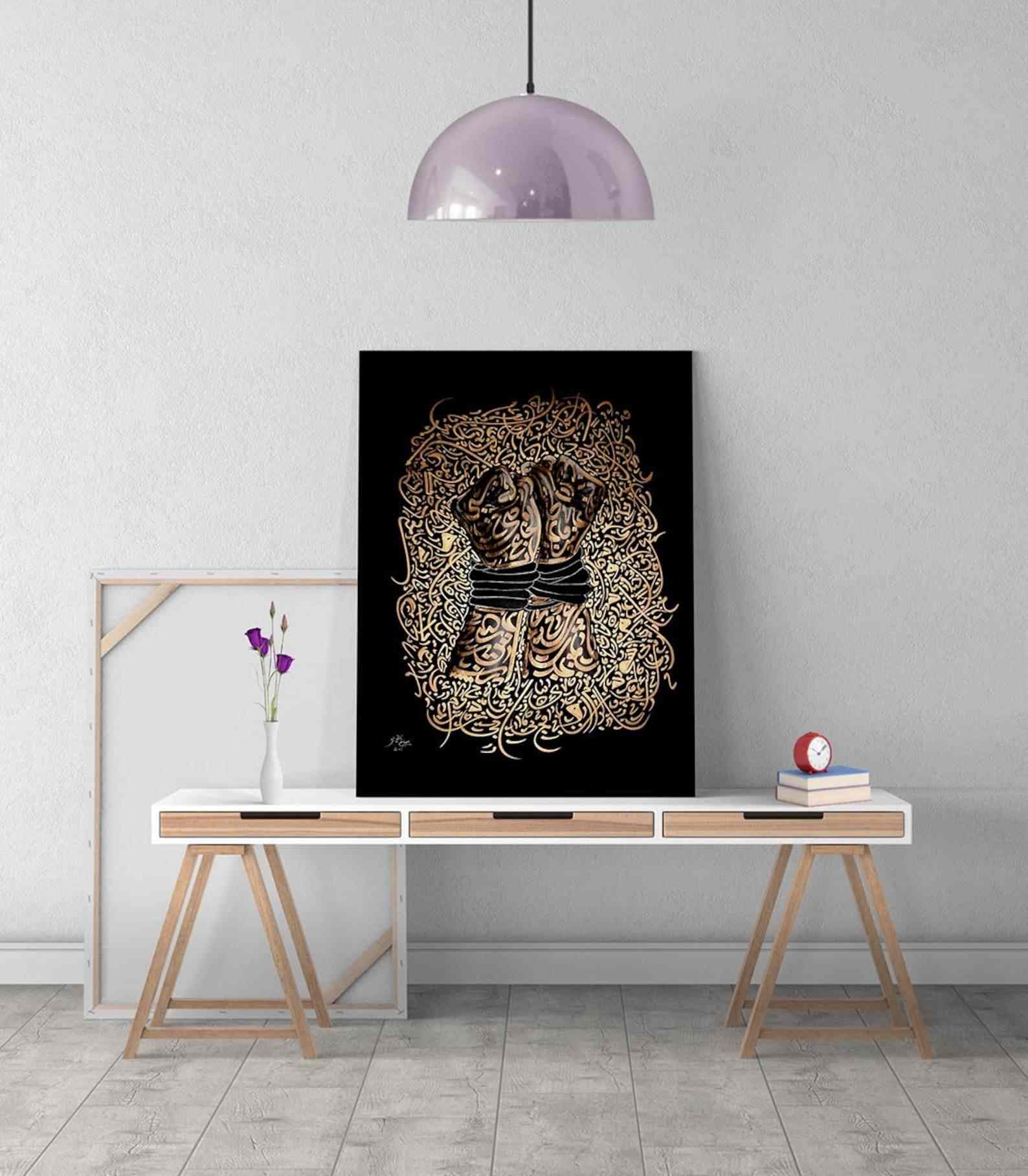 Freedom Themed Canvas Painting - Islamic Wall Art - Image 2