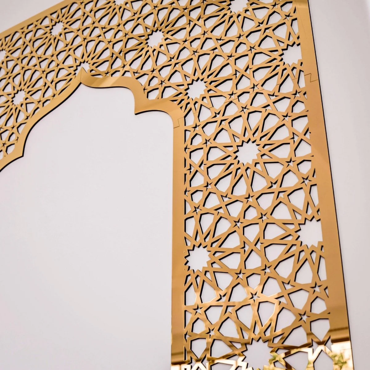 Geometric Design Mihrab - Wooden Islamic Wall Art Decor | 12-Pointed Star - Image 12