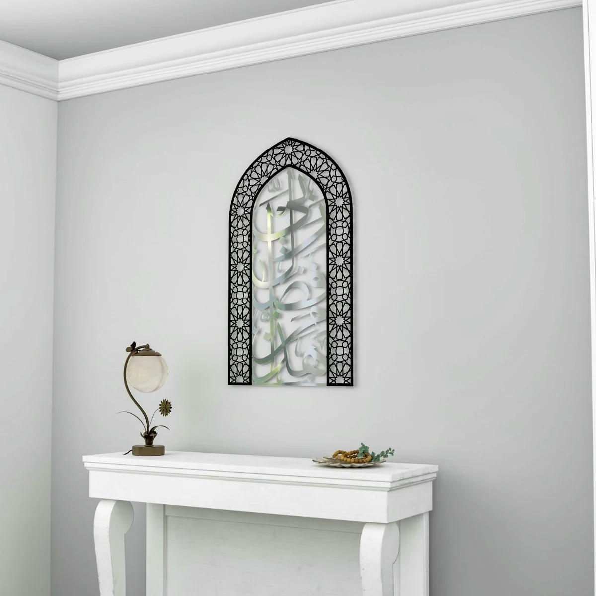 Metal Mihrabs Hadha Min Fadli Rabbi, Surah Naml - Islamic Home Decor - Image 12