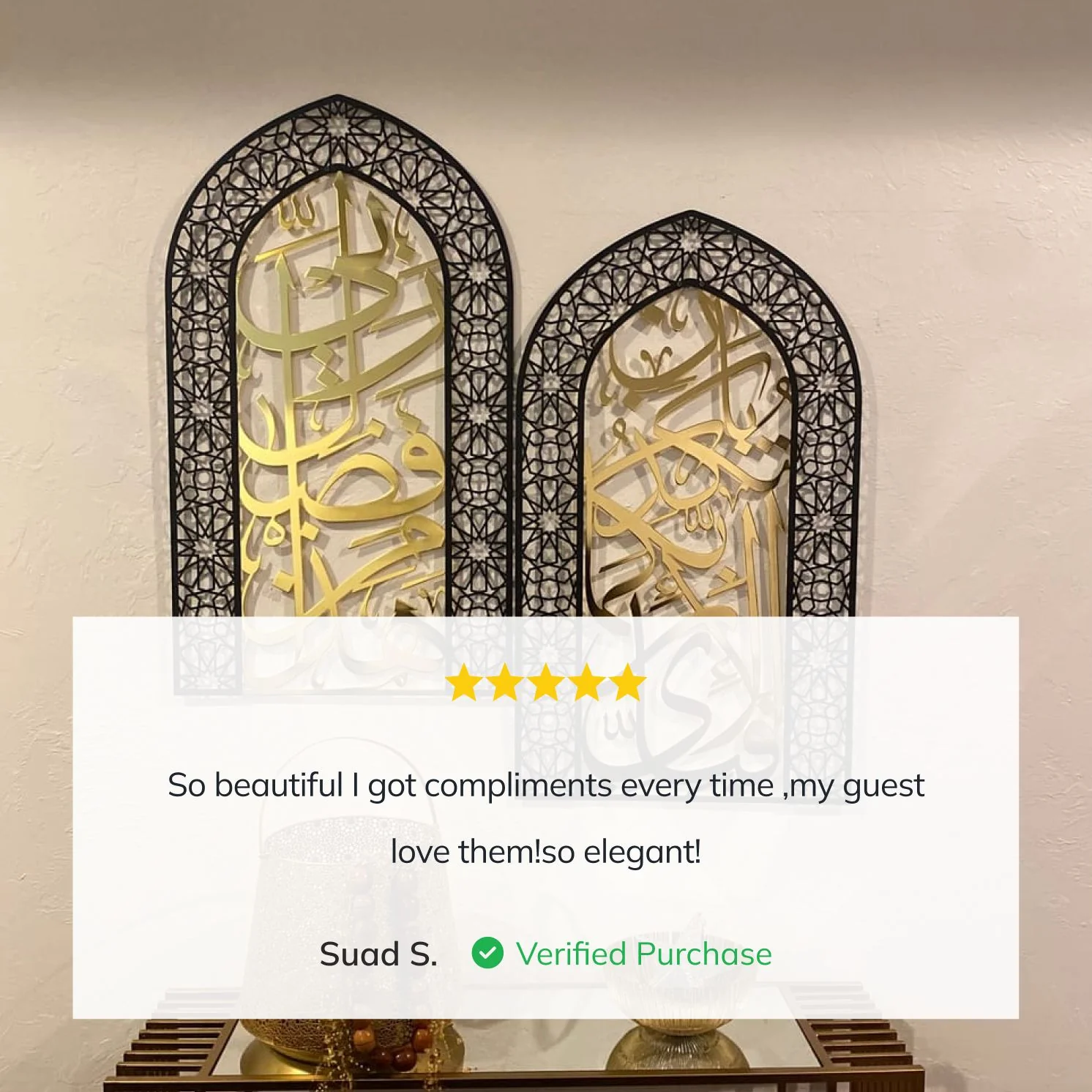 Metal Mihrabs Hadha Min Fadli Rabbi, Surah Naml - Islamic Home Decor - Image 3