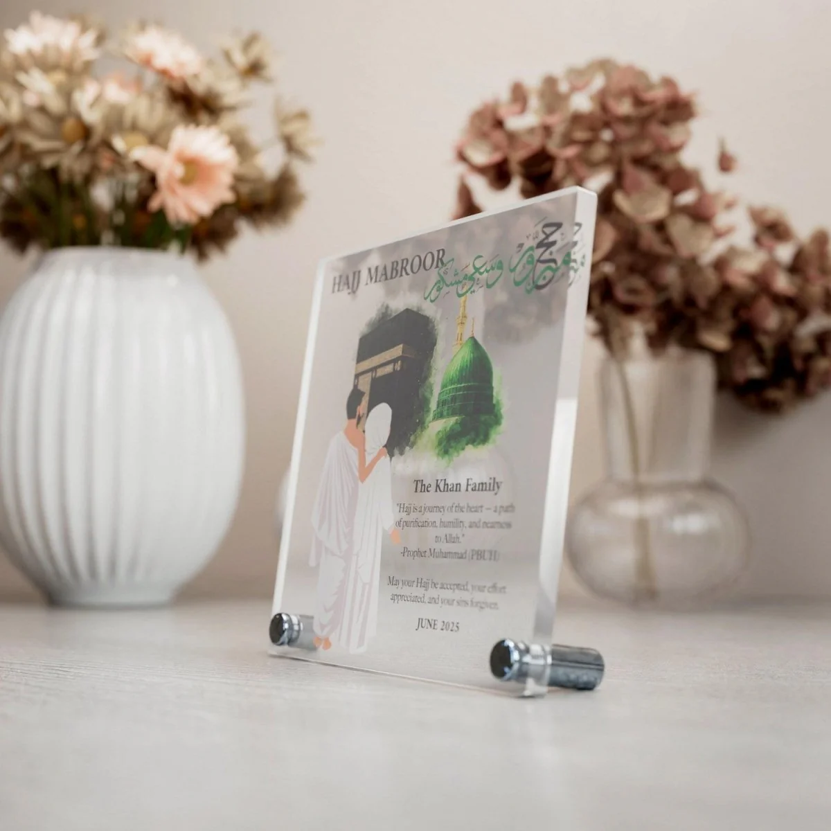 Hajj Mabroor Square Table Decor – Customizable Memory of Hajj - Image 12