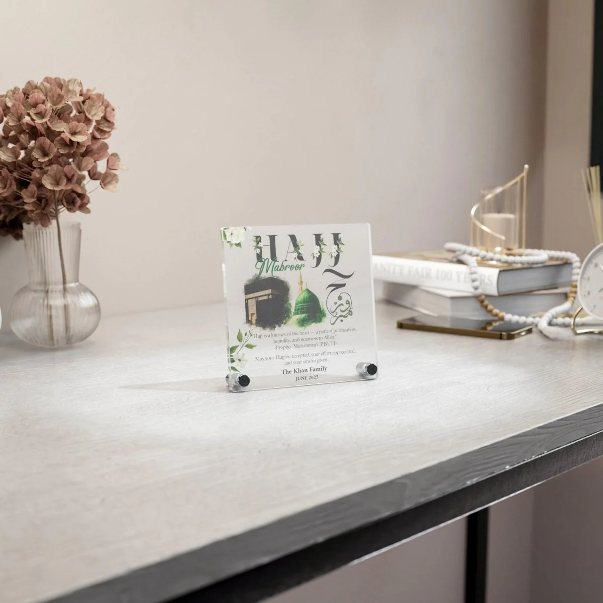 Hajj Mabroor Square Table Decor – Customizable Memory of Hajj - Image 21
