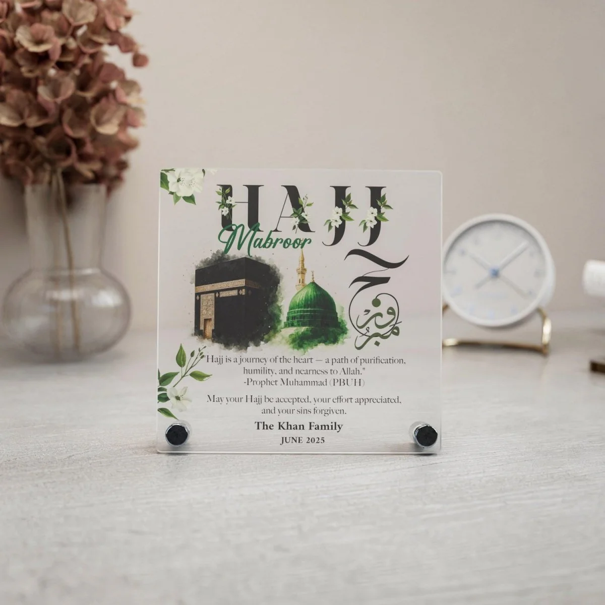 Hajj Mabroor Square Table Decor – Customizable Memory of Hajj - Image 25