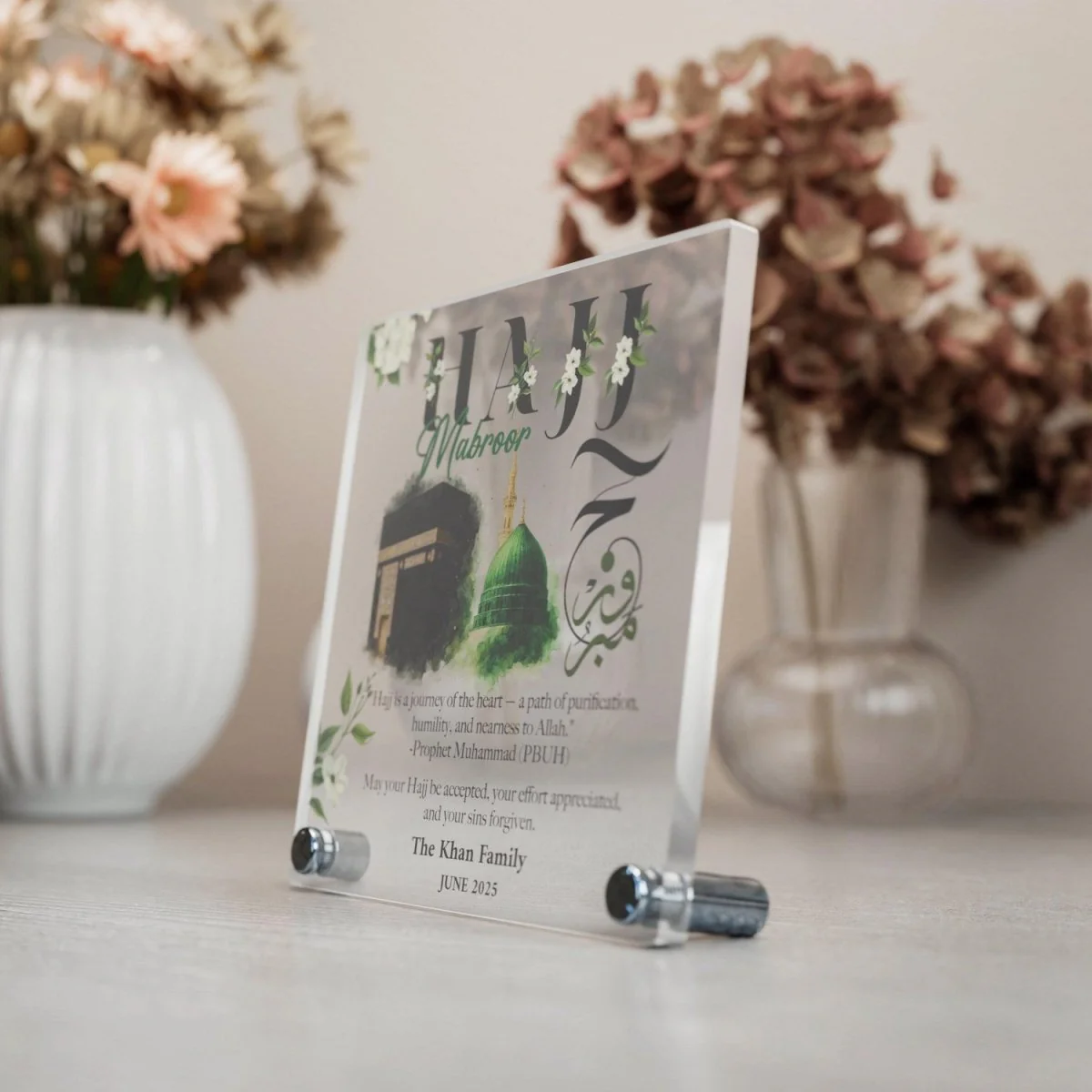 Hajj Mabroor Square Table Decor – Customizable Memory of Hajj - Image 26
