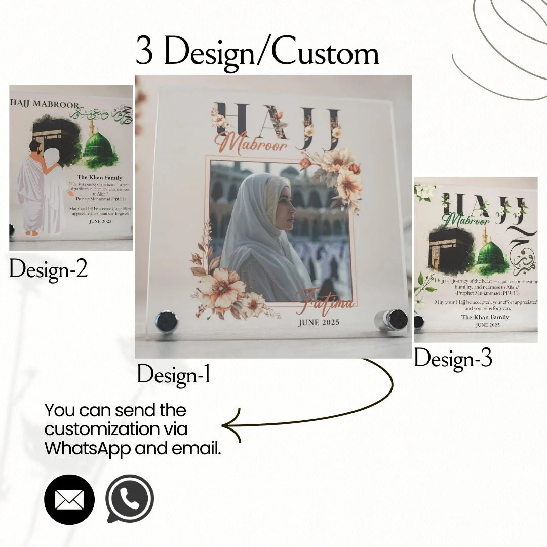 Hajj Mabroor Square Table Decor – Customizable Memory of Hajj - Image 5
