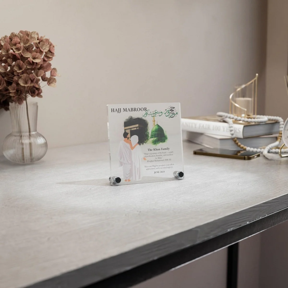 Hajj Mabroor Square Table Decor – Customizable Memory of Hajj - Image 7