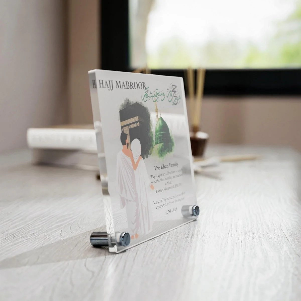 Hajj Mabroor Square Table Decor – Customizable Memory of Hajj - Image 9