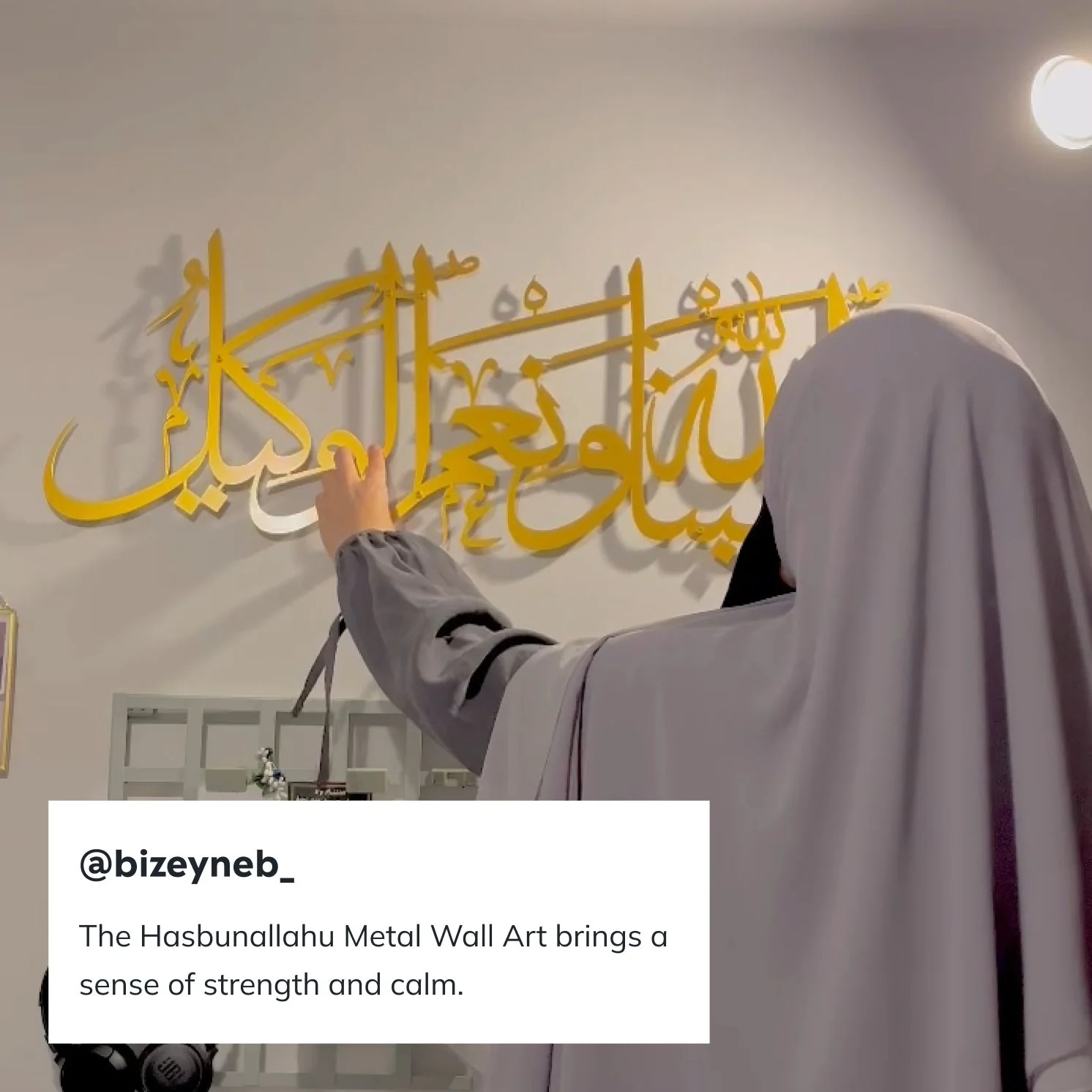 Hasbunallahu Wa Ni'mal Wakeel - Metal Islamic Wall Art - Image 4