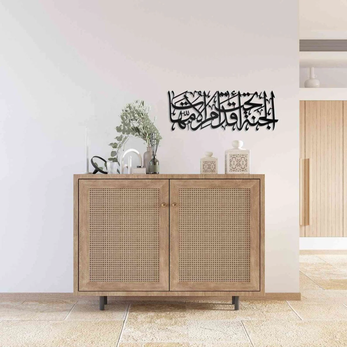Hadith Wall Art – Heaven Lies Under the Feet of Mothers, Islamic Family Gift - Image 4